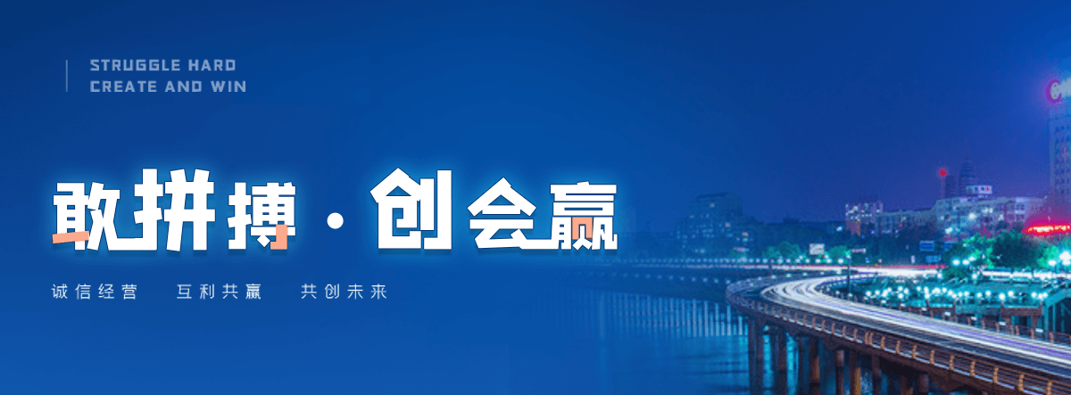 庆阳电子标书上传流程是什么